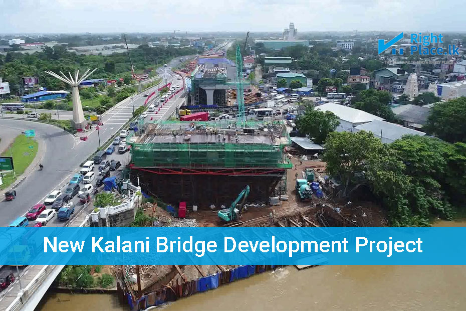 New Kalani bridge development project